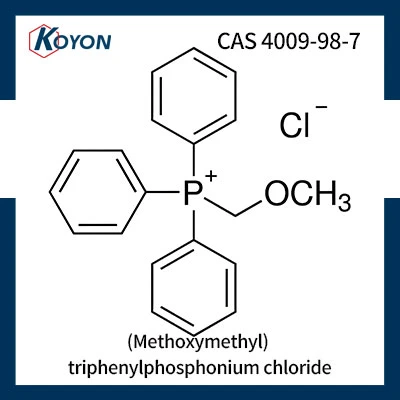 (Methoxymethyl)triphenylphosphonium Chloride